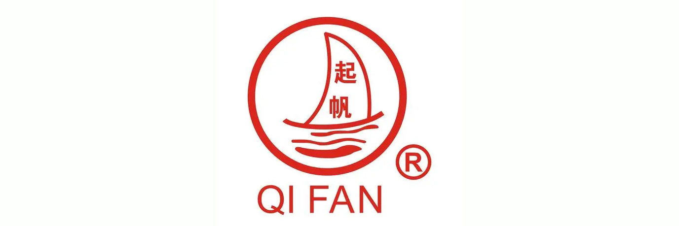 QIFAN/起帆